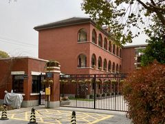 -上海新纪元双语学校