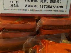 -巴九门老火锅(来福士打望店)