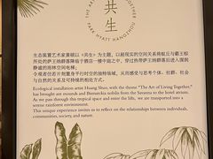 -悦轩中餐厅·高空江景·杭州柏悦酒店