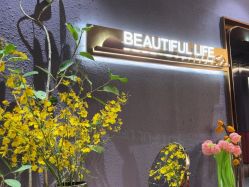 -花隐·美芙炫海菲秀皮肤管理中心