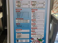 -果呀呀(国金街店)
