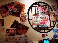 -赤谷和牛烧肉居酒屋(石景山店)