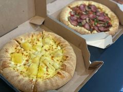 -达美乐比萨(大冲店)