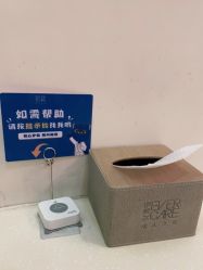 -天津伊美尔医疗整形美容专科医院