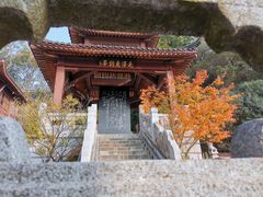 -黄鹤楼