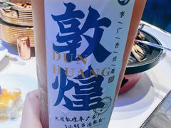 -阿里疆Alijiang·丝路美食·异域风情·清真(长楹天街店)