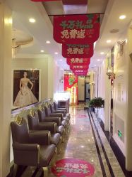 -深圳阳光医疗美容