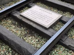 -玲珑塔公园