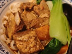 -甘记兰州牛肉面(Chadstone 旗舰店)