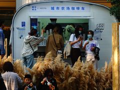 门面-RAC BAR(安福路店)