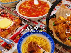 -七爷清汤腩·港式餐厅(金狮广场店)