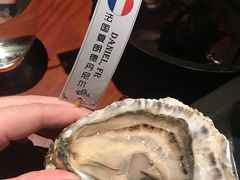 -普朗姆生蚝吧(原建国路店)
