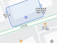 -李奥斯汀蛋糕商务茶歇·甜品台·企业活动团建(长寿路店)