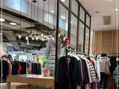 -飞洲国际广场
