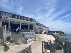 -北港方记海鲜楼·海景餐厅