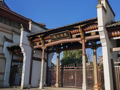 -杏花村文化旅游区