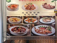 -玫瑰园西餐厅(新华大厦店)