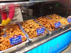 -宫拉拉蒜香炸鸡(正弘城店)