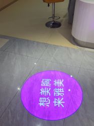-长沙雅美医疗美容医院