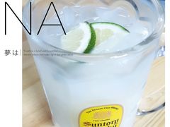 -桥岚·巷子鲜河豚鱼(专门店)