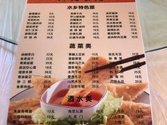 菜单-洞天食府(北大街店)