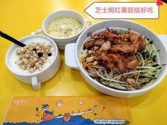 -嗨皮儿·现蒸面皮(抄纸巷店)