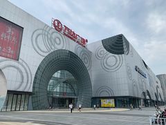 -万达广场(松江店)