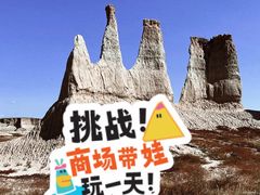 -悬空寺