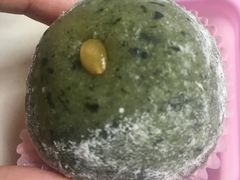 -GANSO元祖食品(未来路店)