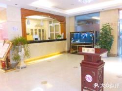 -北京俪婴妇产医院(朝阳大悦城店)