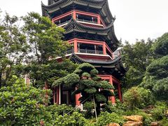-岭南和园