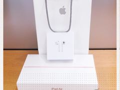 -Apple零售店(中街大悦城店)
