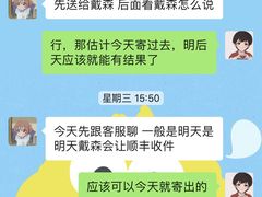 -顺电·脉(浦东嘉里城店)