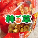 老少皆宜的新年宝藏零食推荐