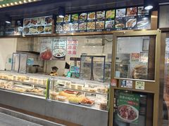 -马记伊源斋涮肉·清真菜(潘家园古玩市场店)