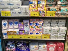 -好特卖HotMaxx(杭州滨江宝龙城店)