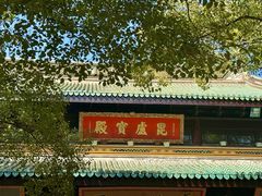 -无锡梅园公园