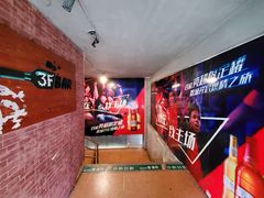 -小象钓虾·营地烧烤(洛溪店)