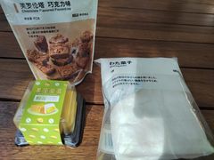 -七鲜超市(瑞虹天地太阳宫店)