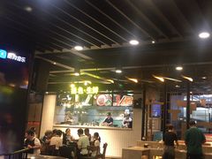 -小王少龙火锅(沙南街店)
