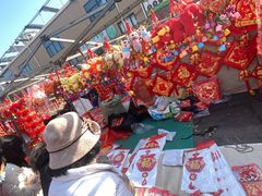 -李村大集