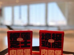 -肯德基(虹莘路店)