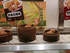 -盛香亭转转热卤(天河新天地店)