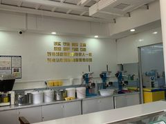 -美肴冰品·汉堡·牛腩饭(总店)