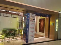 -圣象地板(红星美凯龙真北店南北馆店)