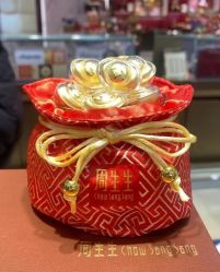 -周生生Chow Sang Sang(先天下店)