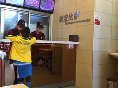 -尊宝比萨(南田店)