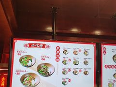 -德天顺盖码饭(人民西路店)