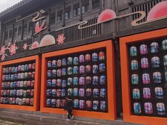 -东海半边山旅游度假区