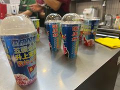 -马伍旺饮料厂(江宁砂之船店)